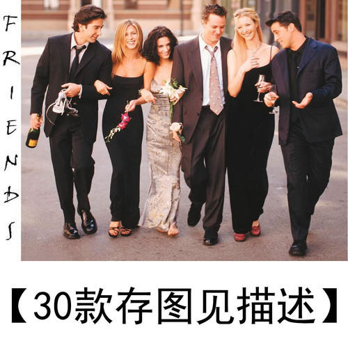 信用社银行网银截图图片哪里可以做